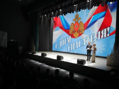 В Краснодаре чествовали спасателей